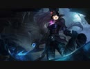 【LoL】イキりダイアナが征くclash【ゆっくり】