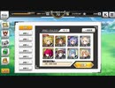要塞少女　3-18　完全勝利　☆4以下　イベ配布キャラ無し