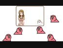 みやおParrot