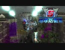 #22【地球防衛軍５】DLCの最高難易度インフェルノをウイングダイバーでグダグダ実況(？)プレイ
