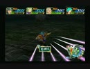 sc^グランディアＸ初プレイで今日もヤイヤイヤイヤイヤー　５４