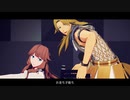 【Fate/MMD】ロキ【Apocrypha】