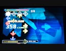【DDR EDIT】ZERO-ONE Lv16