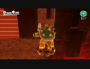 スーパーマリオオデッセイ　2D Skip Skip　初成功記念