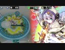 政剣マニフェスティア　マッドカクタス 怒りのロッキーどん　あとのまつり級　462秒　お気に入り3人