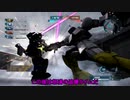 【バトオペ2】ネギガナイト？いや、ツボガナイト！格闘お化けのギャンで汎用機までゴリゴリ削れ【VOICEROID実況】