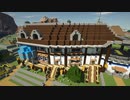 【Minecraft】廃村寸前の村を再興させる Rebuild Part5