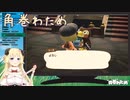 VTuberくしゃみまとめ Part35
