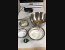 適度に適当なお菓子作り＊コーヒーロールケーキ＊