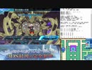 【実況】世界樹の迷宮X　タイムシフト　Part68-8【初見】