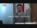 「天誅が下ります！」から丸3年、とうとう青山繁晴先生が「虎ノ門ニュース」を降板してしまいました。