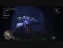 モンスターハンターアイスボーン　ＭＨＷ，ＭＨＷＩpart112  深い森の奥に３(4-4)
