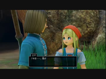 #1 人より犬の方が強い世界【ドラクエ11S実況】【ろんてん】