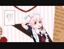 【艦これMMD】恋愛デコレート/Love decorate【カメラ配布あり】