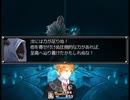 【千年時計】時を越える英雄の物語【プレイ動画】part115