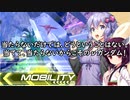 【EXVS2実況】RPゲーマーズ　part30【Voiceroid実況】