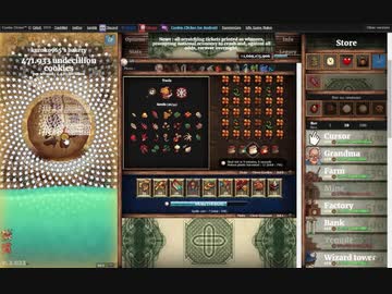 【手動】Cookie Clicker v2.022  360/366 令和２年 4月24日
