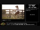 みなさまにご報告があります。
