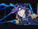 遊☆戯☆王VRAINS　Ai編　第108話　不撓不屈（ふとうふくつ）の精神（せいしん）