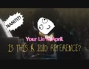 【MEME】四月は君の嘘 - Is This A JoJo Reference?
