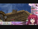 Vtuberを侵食する例のアレ