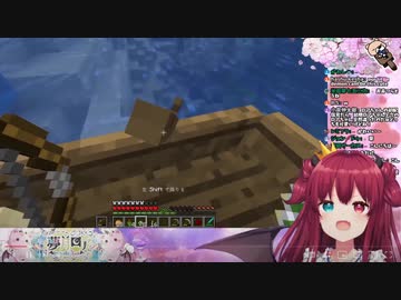 Vtuberを侵食する例のアレ