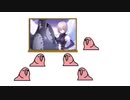 partyparrot FGO