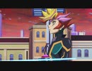 遊☆戯☆王VRAINS　イグニス編　第101話　迷いなき本能　(まよいなきほんのう)