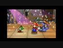 ペーパーマリオRPG 実況プレイ ＃19