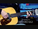 Eternity /Yoshihiro Kaji