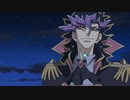 遊☆戯☆王VRAINS　Ai編　第109話　イグニスを狩（か）るもの
