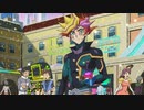 遊☆戯☆王VRAINS　イグニス編　第103話　終りへの旅立ち　(おわりへのたびだち)