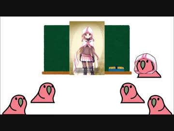 マギレコ prarrot