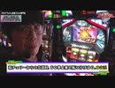 井の中のエース　第44話(2/2)