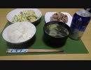 弦巻マキの飲兵衛キッチン　ふたしなめ：なめろうとエビとアスパラと卵のマヨネーズ炒めを作るよ！