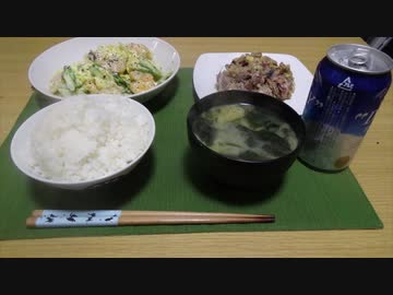 弦巻マキの飲兵衛キッチン　ふたしなめ：なめろうとエビとアスパラと卵のマヨネーズ炒めを作るよ！
