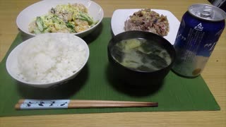 弦巻マキの飲兵衛キッチン　ふたしなめ：なめろうとエビとアスパラと卵のマヨネーズ炒めを作るよ！