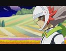 遊☆戯☆王VRAINS　イグニス編　第96話　ライトニングの罪 （つみ）