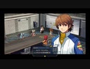 【零の軌跡 改】そうだ、クロスベルに行こう！part2