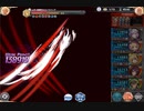 【神姫PROJECT】SRディアボロスに属性因子７つつけてみた