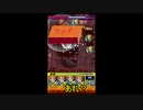 【ゆっくり実況】イザナミ（マッチ箱）挑んでみた!!【モンスト】