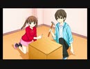 【実況】12歳。～ほんとのキモチ～ 花日編 Part13