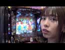 サイトセブンカップ 第524回 すずかVS貴方野チェロス(後半戦)