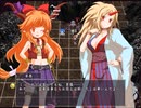 【実況】プレイスキルの下手な自分が秘封ぼうえんきょうを実況プレイ ルートB part34
