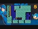 【いぐゲーム】今回は黒幕居無いよね?