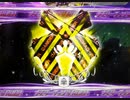 【パチンコ実機】CR緋弾のアリアⅡ FPM part1