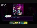 幼少期のルイくんが可愛すぎて絶望した#7