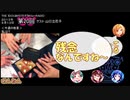 【単発まとめ】ミリラジ 2013 初りかねぇ＠第20回