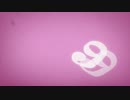 キッズオンエア　cartoon-funny-design-other-typo-countdown-ten-to-zero-bg-clip