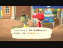 【あつまれ どうぶつの森】広島弁実況プレイ(続) #18